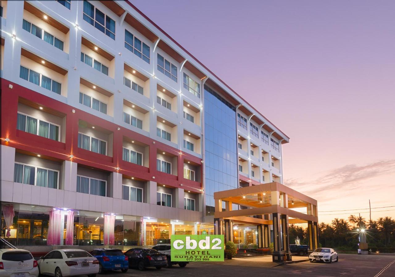 Cbd 2 Hotel Сураттхани Экстерьер фото