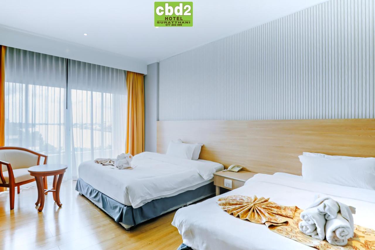 Cbd 2 Hotel Сураттхани Экстерьер фото