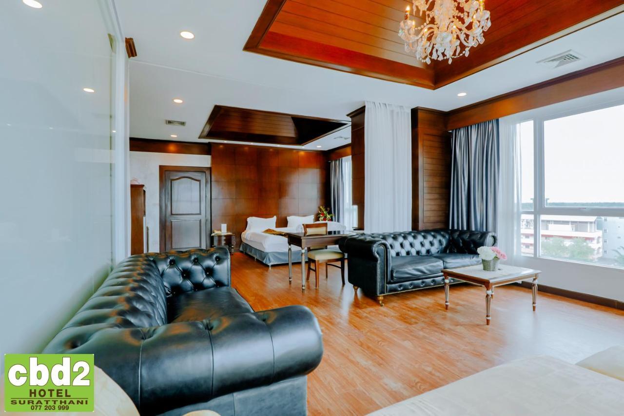 Cbd 2 Hotel Сураттхани Экстерьер фото