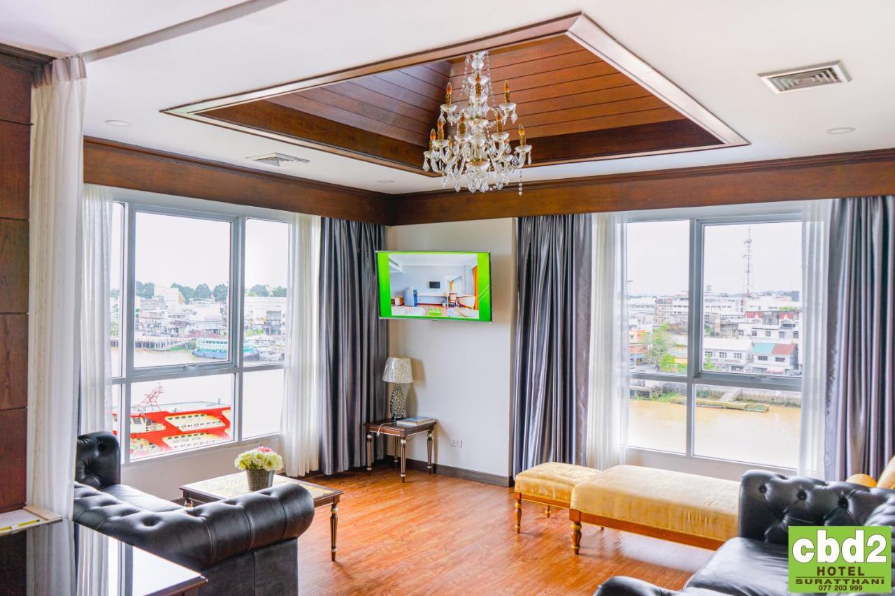 Cbd 2 Hotel Сураттхани Экстерьер фото