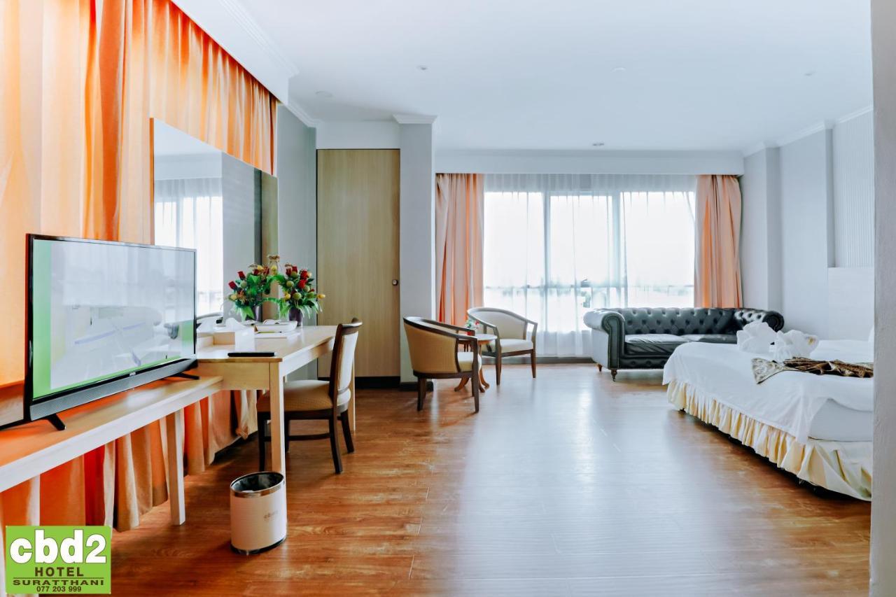 Cbd 2 Hotel Сураттхани Экстерьер фото