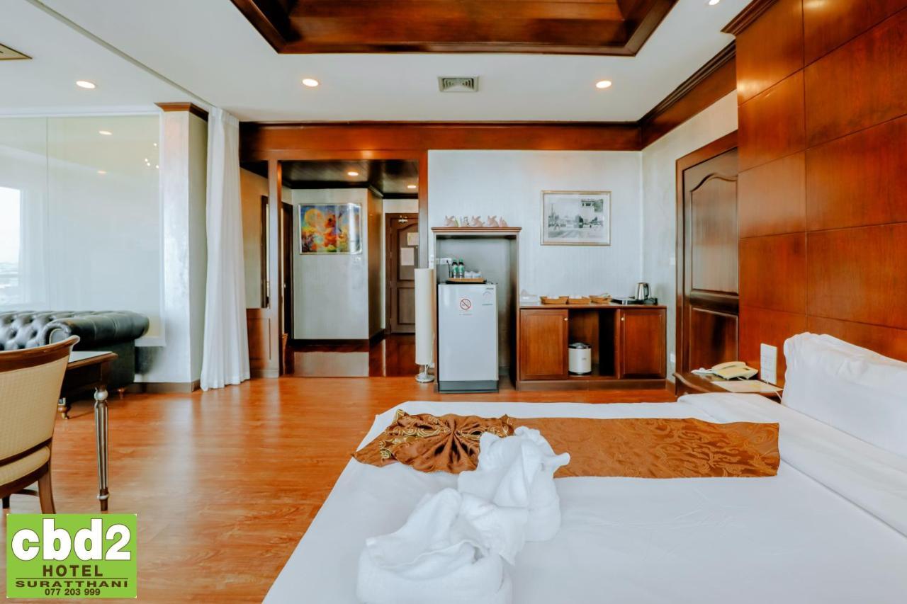 Cbd 2 Hotel Сураттхани Экстерьер фото