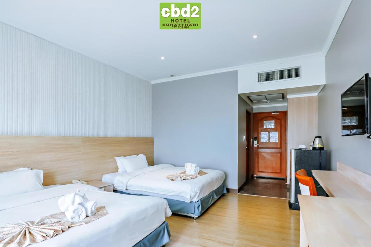 Cbd 2 Hotel Сураттхани Экстерьер фото
