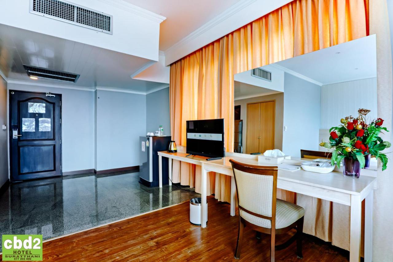 Cbd 2 Hotel Сураттхани Экстерьер фото