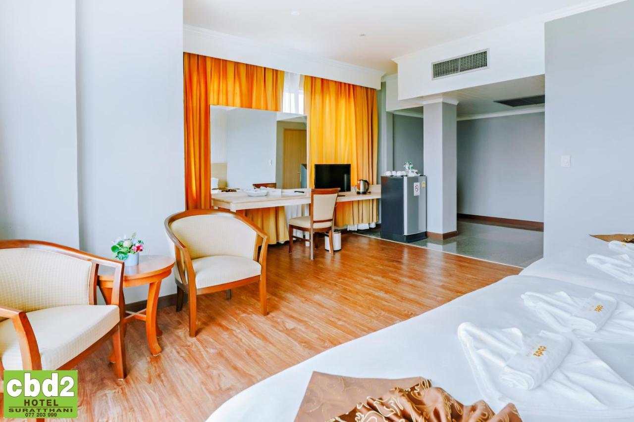 Cbd 2 Hotel Сураттхани Экстерьер фото