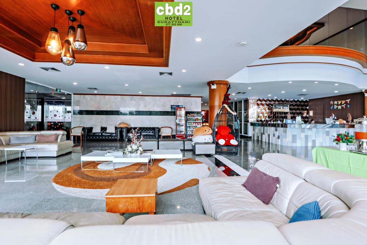 Cbd 2 Hotel Сураттхани Экстерьер фото