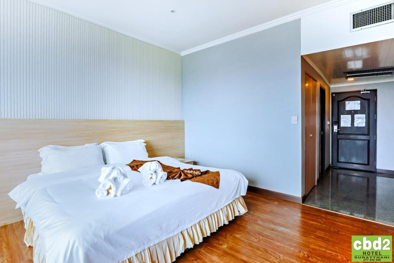 Cbd 2 Hotel Сураттхани Экстерьер фото