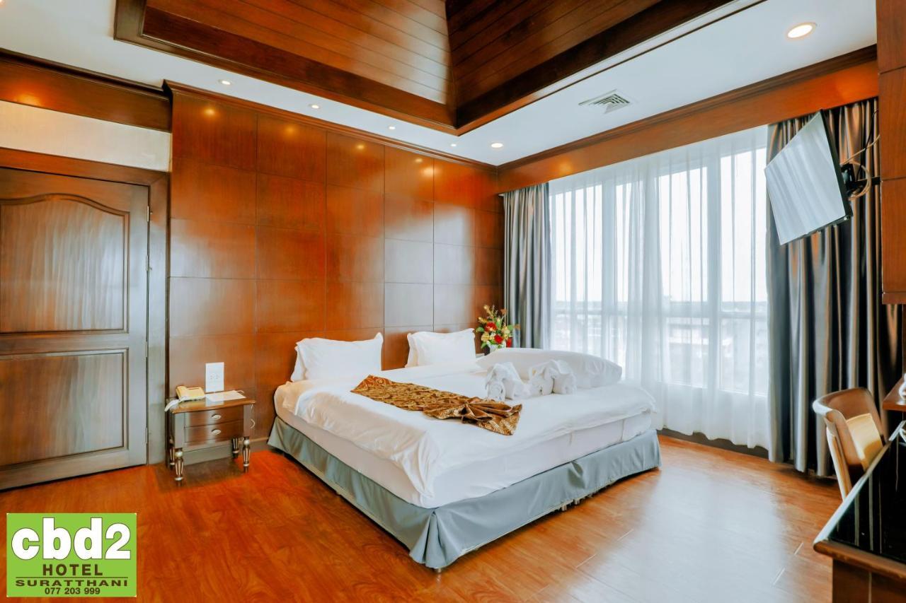 Cbd 2 Hotel Сураттхани Экстерьер фото
