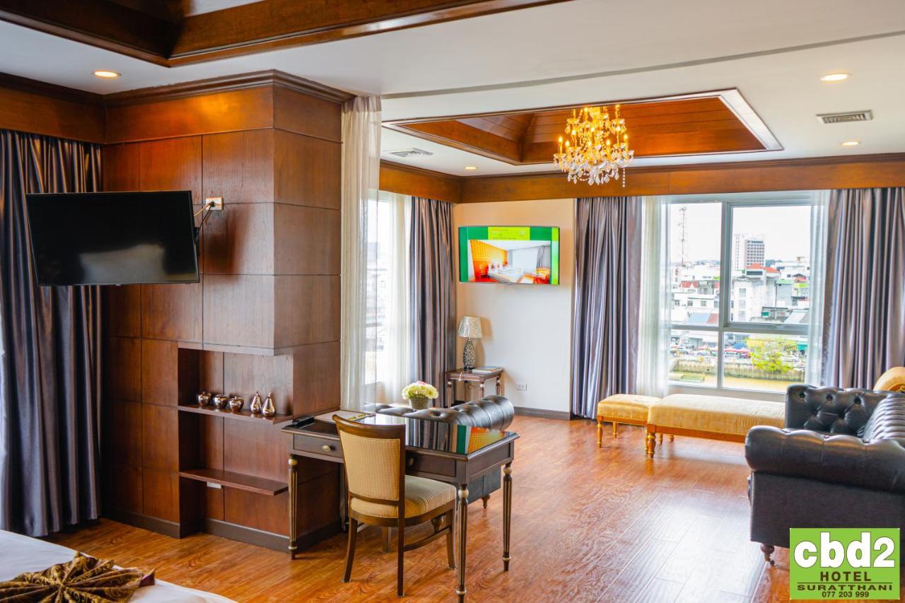 Cbd 2 Hotel Сураттхани Экстерьер фото