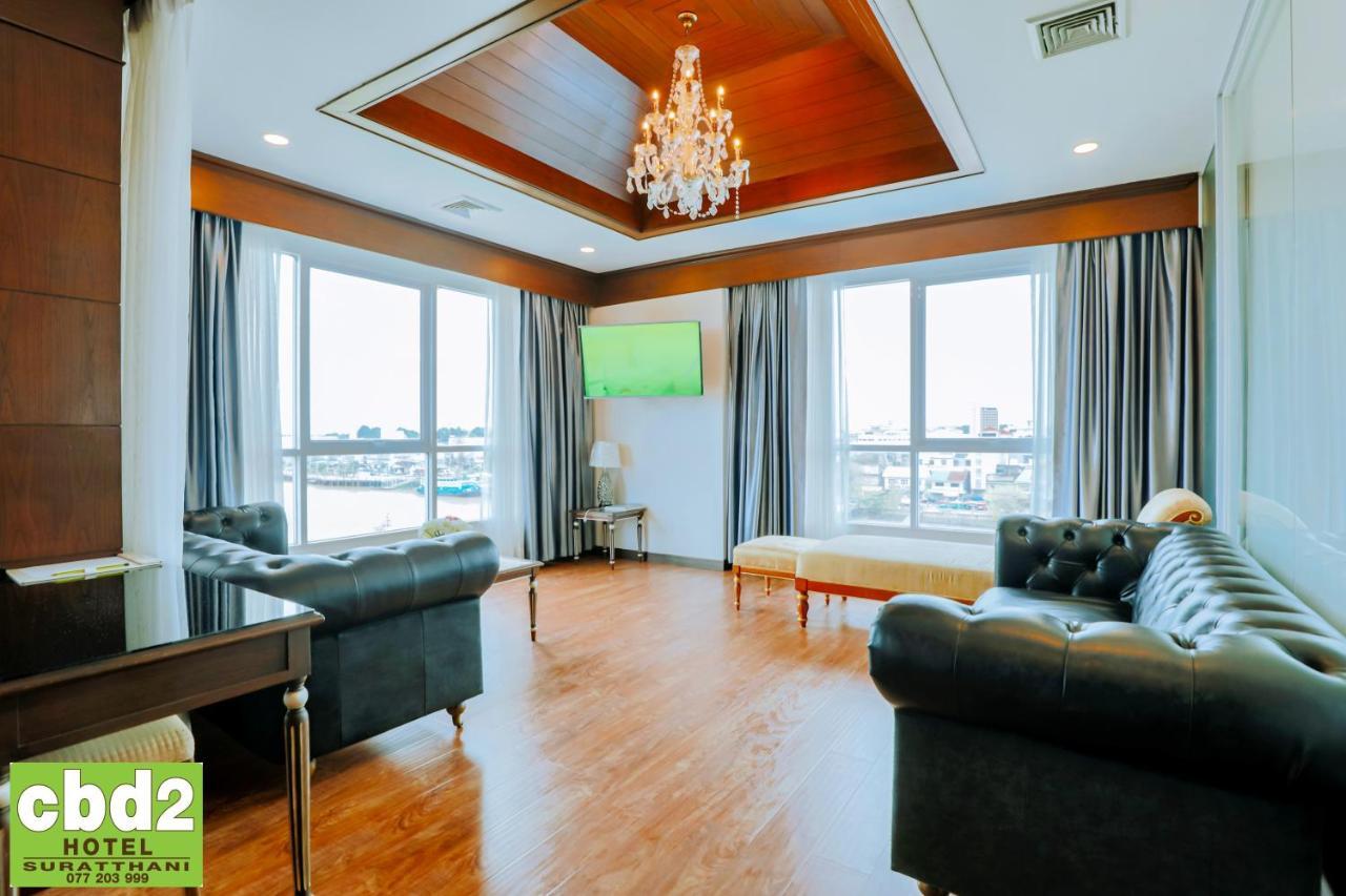 Cbd 2 Hotel Сураттхани Экстерьер фото