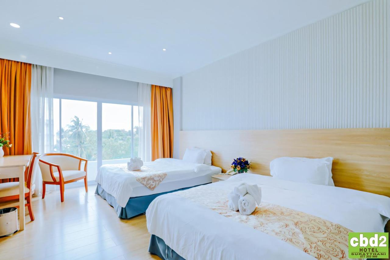 Cbd 2 Hotel Сураттхани Экстерьер фото