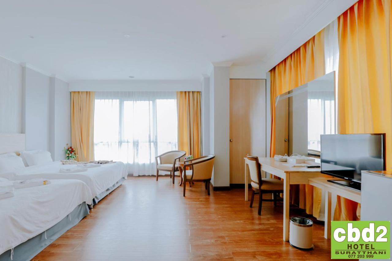 Cbd 2 Hotel Сураттхани Экстерьер фото