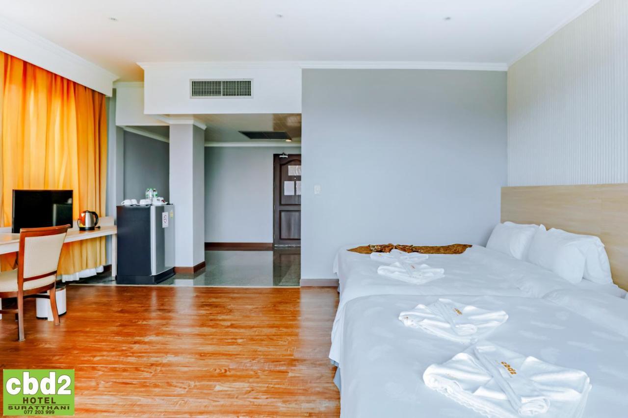 Cbd 2 Hotel Сураттхани Экстерьер фото