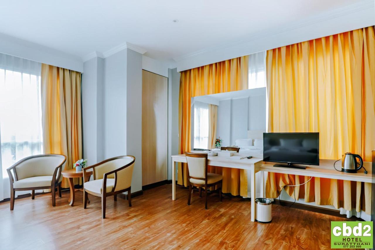 Cbd 2 Hotel Сураттхани Экстерьер фото
