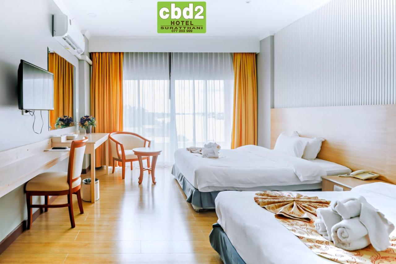 Cbd 2 Hotel Сураттхани Экстерьер фото