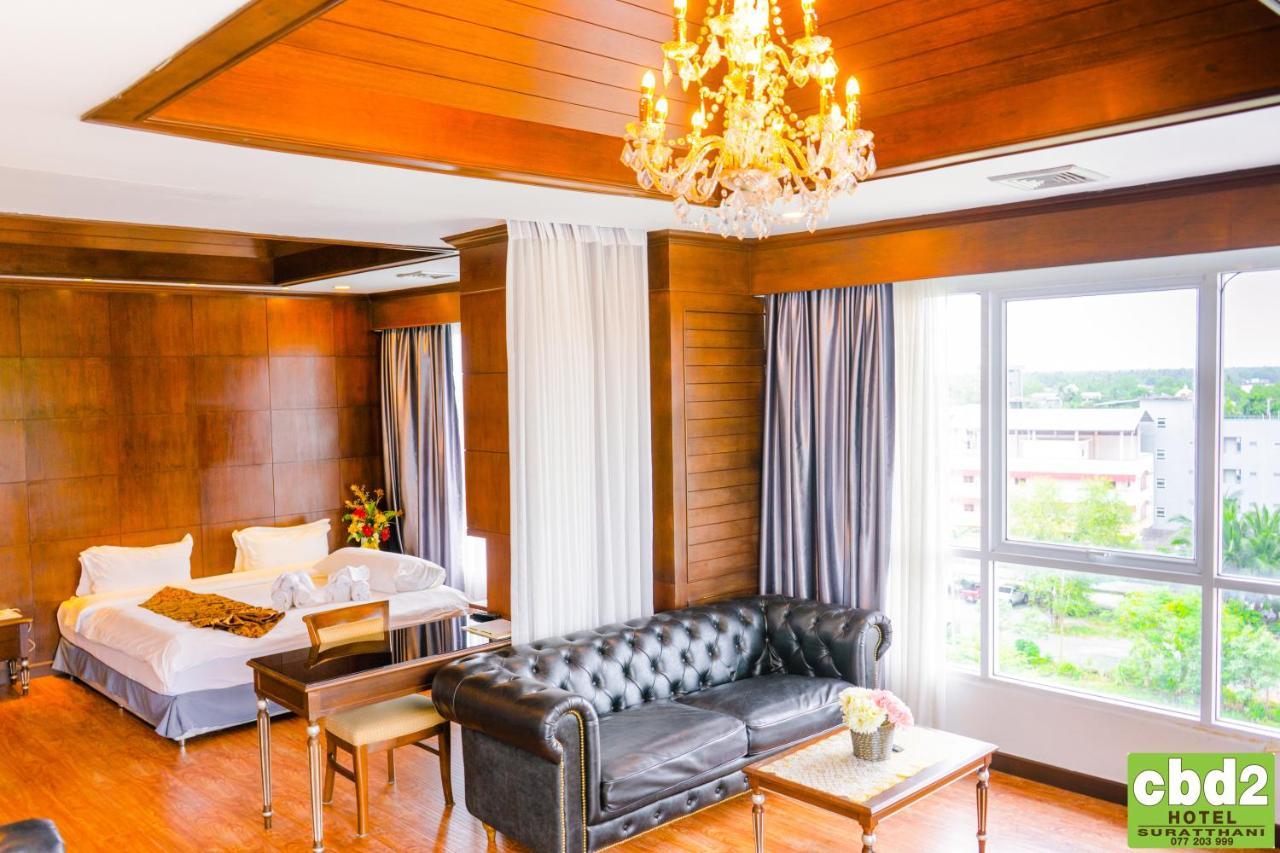 Cbd 2 Hotel Сураттхани Экстерьер фото