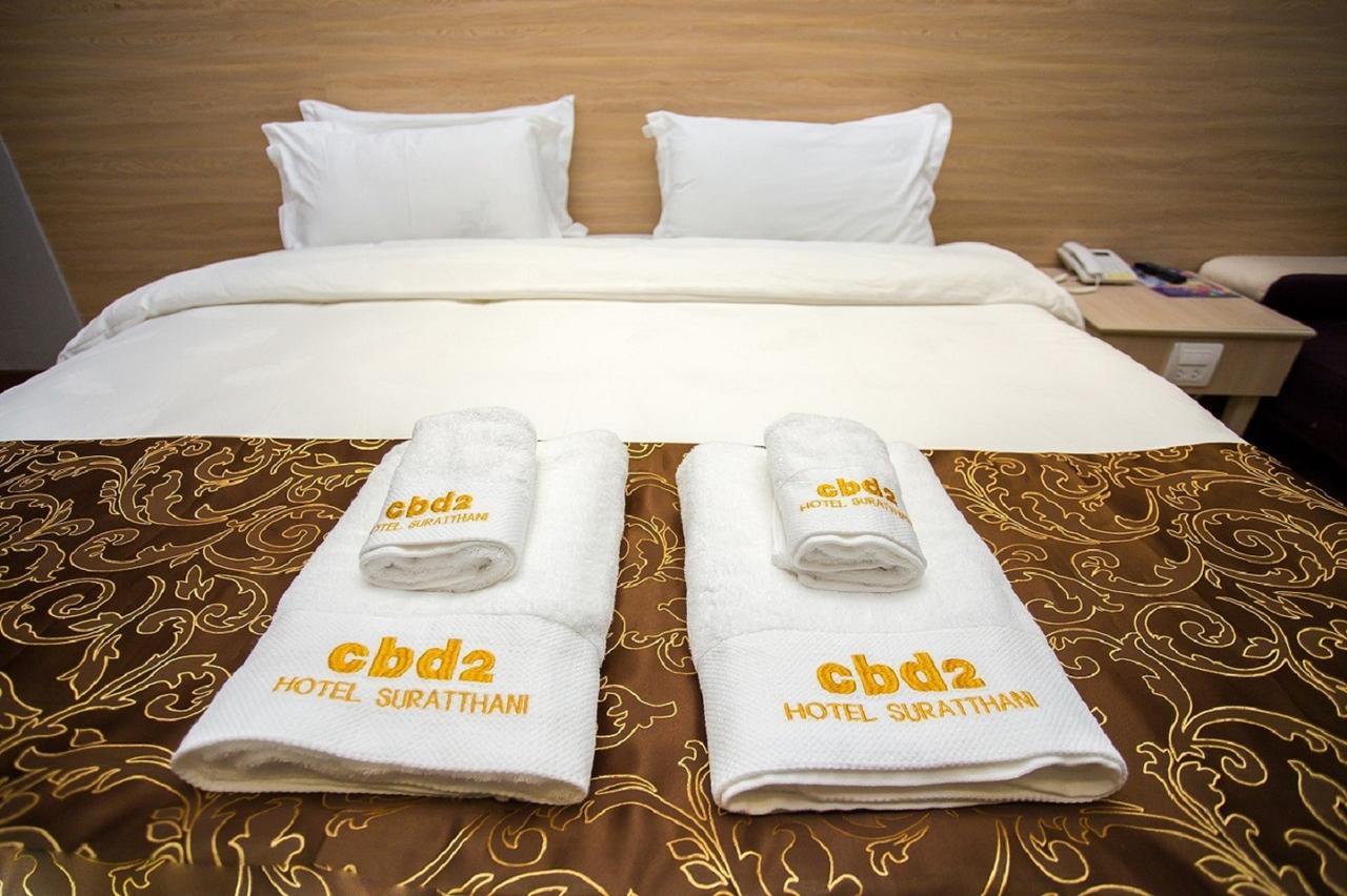 Cbd 2 Hotel Сураттхани Экстерьер фото