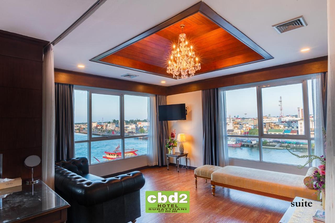 Cbd 2 Hotel Сураттхани Экстерьер фото