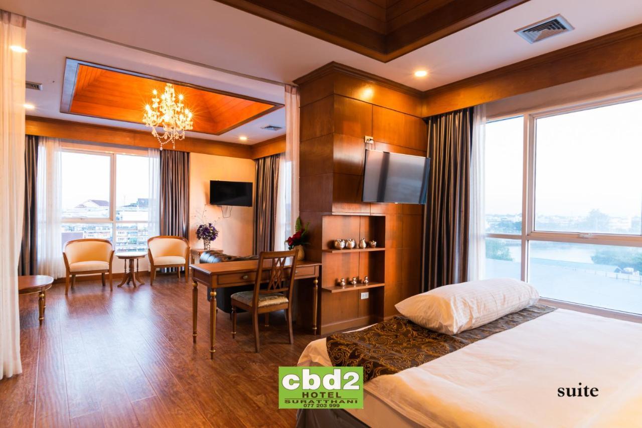 Cbd 2 Hotel Сураттхани Экстерьер фото