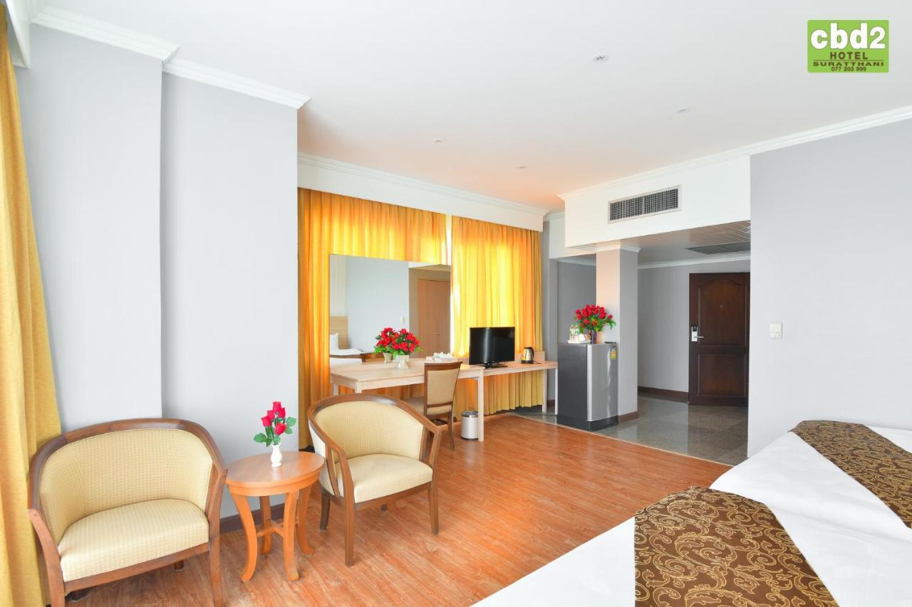 Cbd 2 Hotel Сураттхани Экстерьер фото