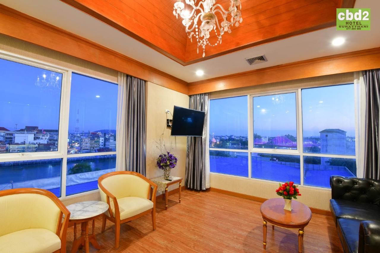 Cbd 2 Hotel Сураттхани Экстерьер фото